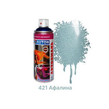 Автоэмаль "металлик" AUTON 421 Афалина - Аэрозоль 520 мл